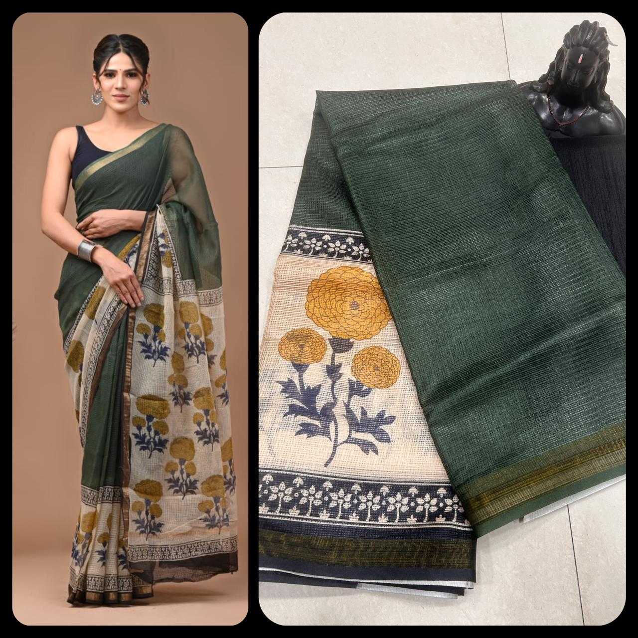 YNF KOTA SILK RDV 137 WHOLESALE SAREES MANUFACTURER